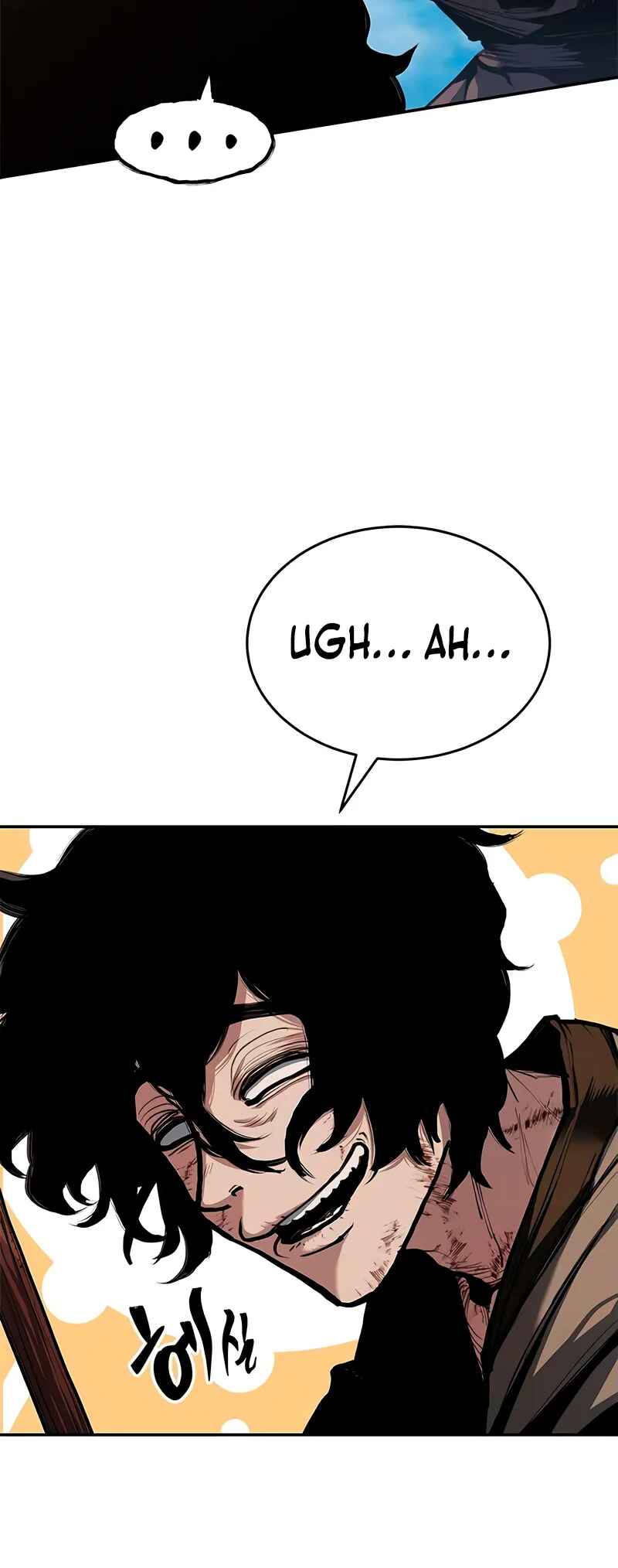 Psychopath in Murim Chapter 3 - Page 24