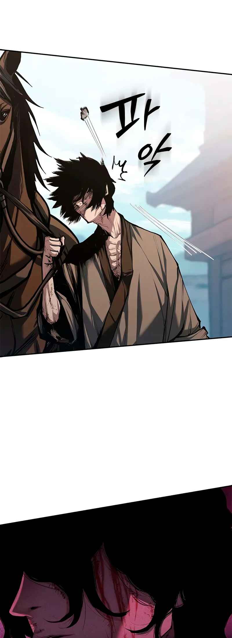 Psychopath in Murim Chapter 3 - Page 32