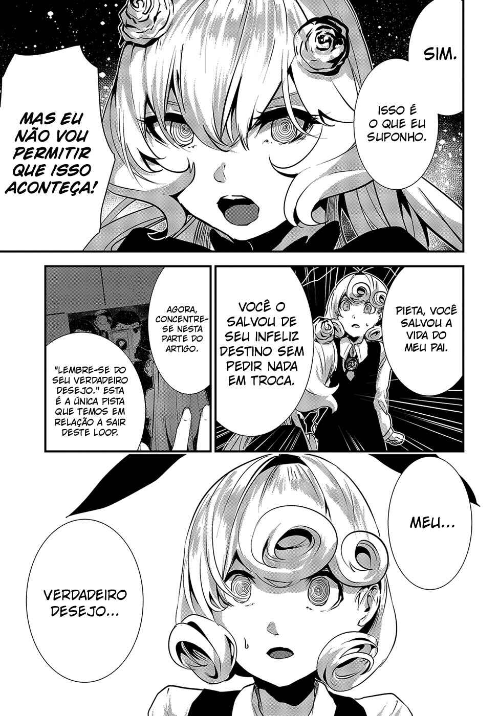 Coffee Moon Chapter 7 - Page 15