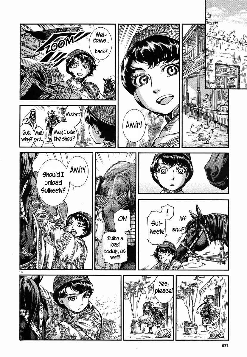 Otoyomegatari Chapter 27 - Page 15