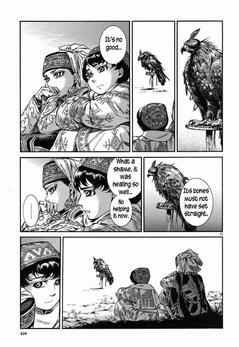 Otoyomegatari Chapter 27 - Page 32