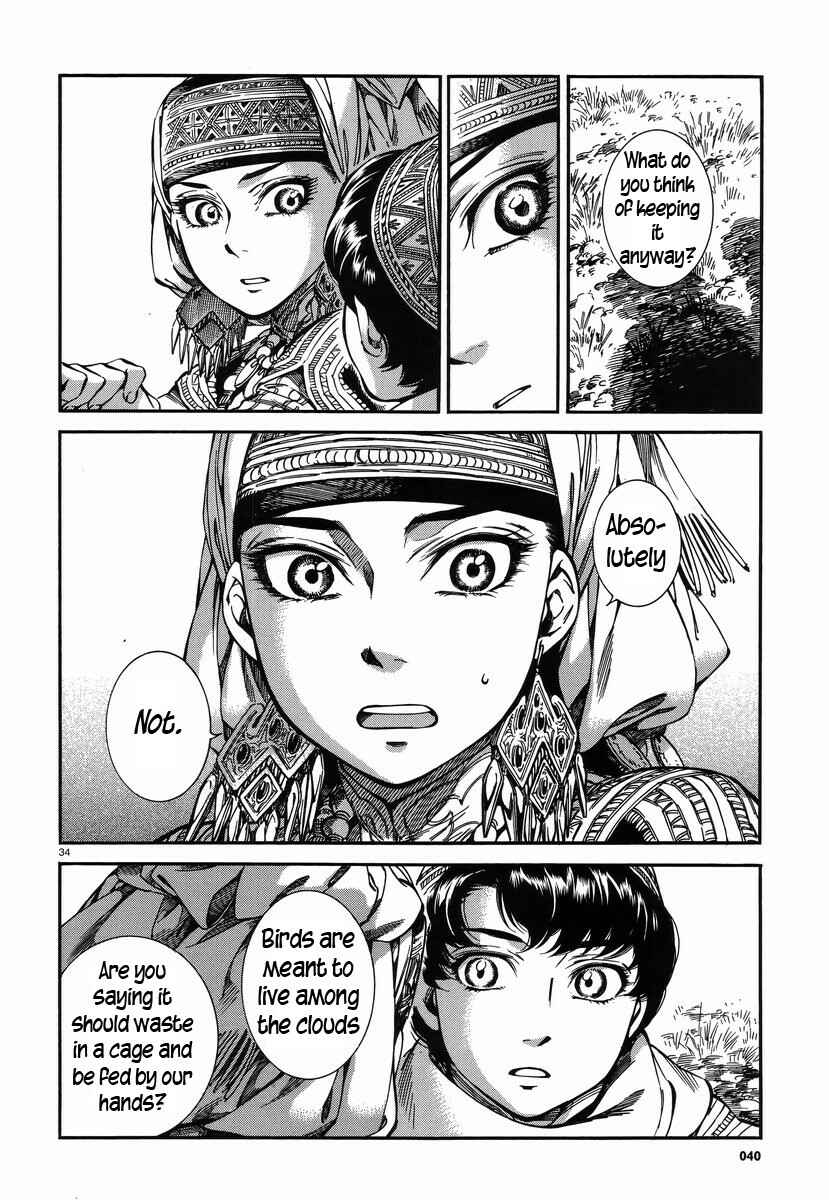Otoyomegatari Chapter 27 - Page 33