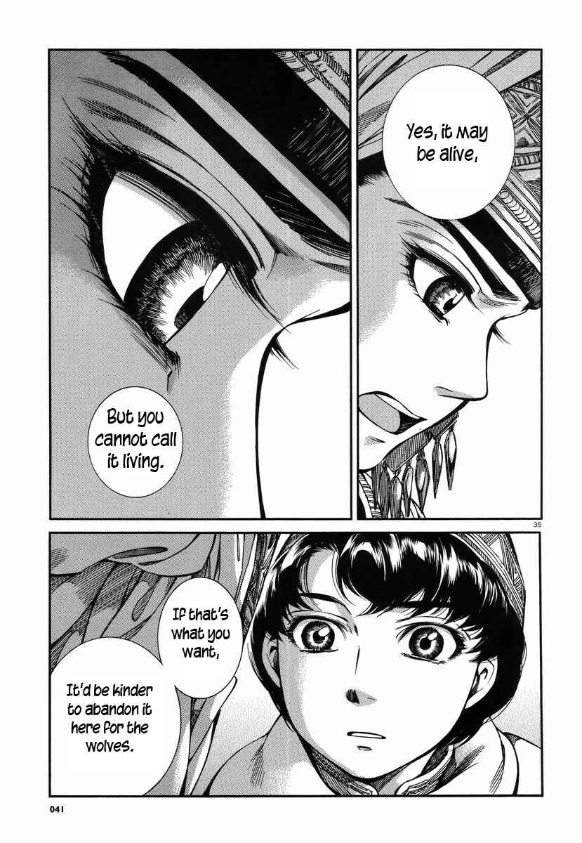 Otoyomegatari Chapter 27 - Page 34