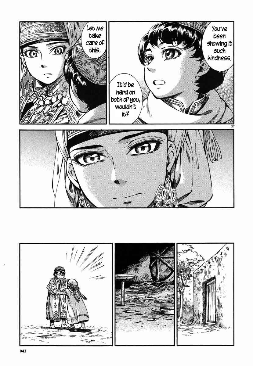 Otoyomegatari Chapter 27 - Page 36
