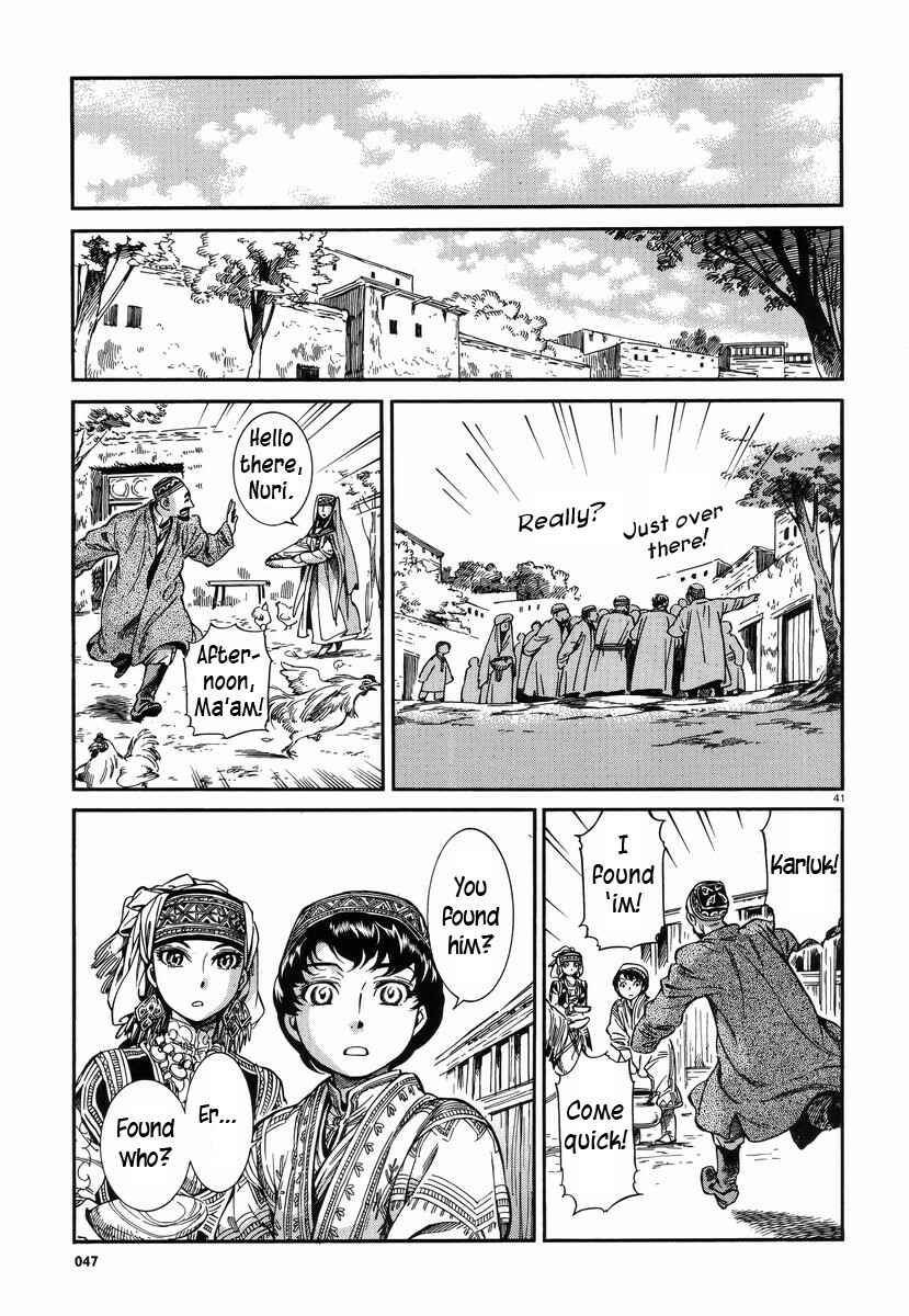 Otoyomegatari Chapter 27 - Page 40