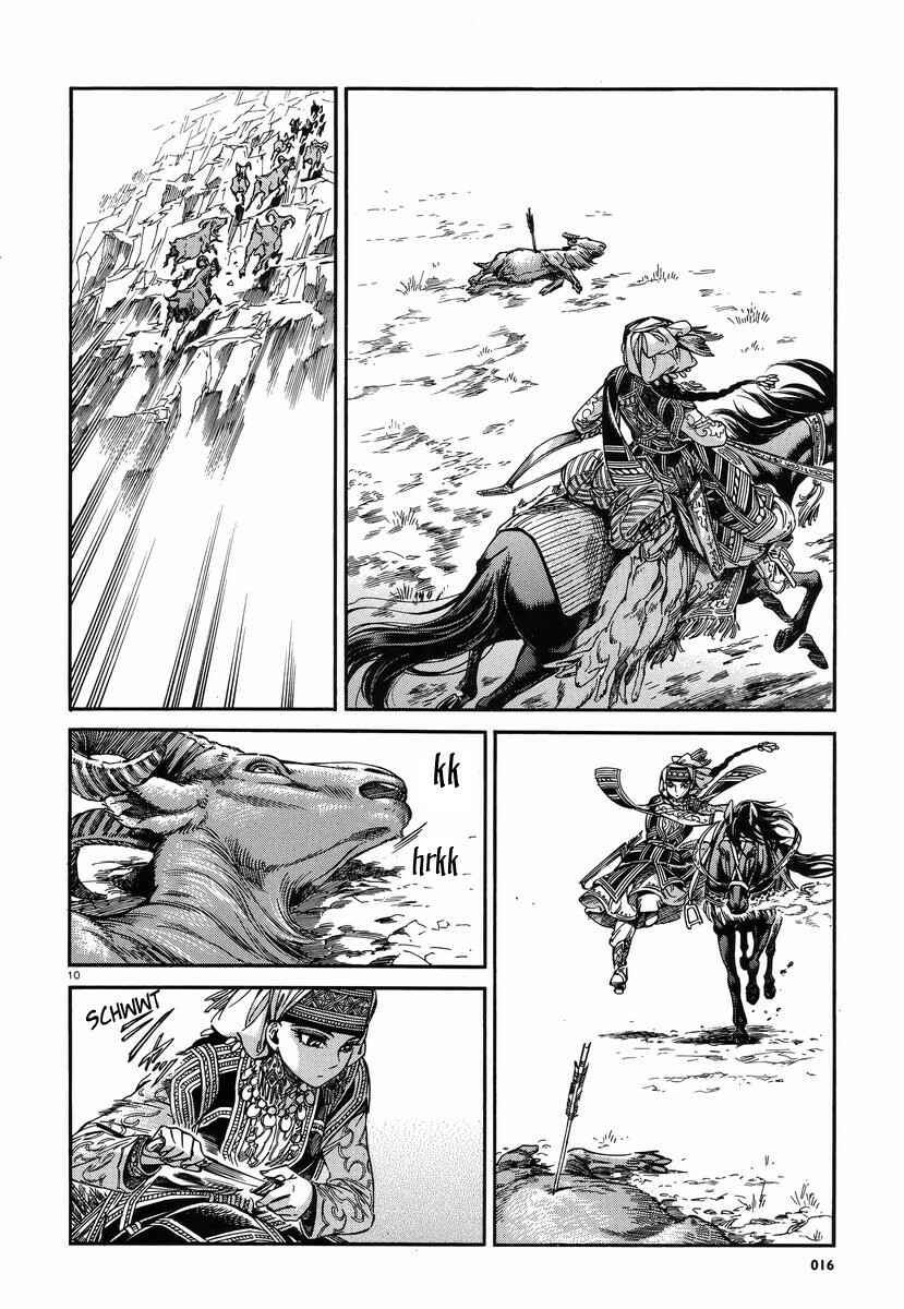 Otoyomegatari Chapter 27 - Page 9