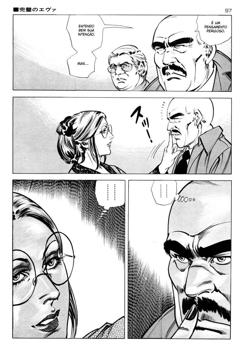 Experimental Doll Dummy Oscar Chapter 16 - Page 12