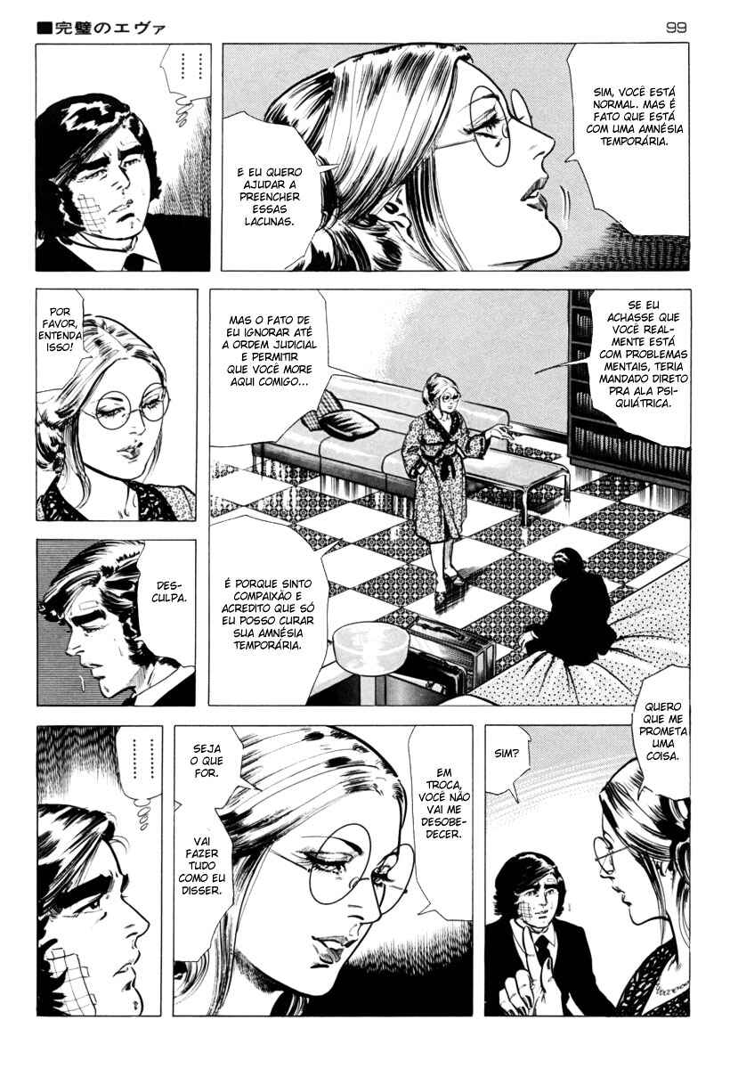 Experimental Doll Dummy Oscar Chapter 16 - Page 14