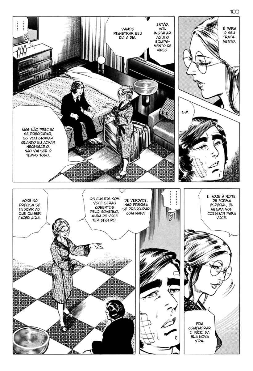 Experimental Doll Dummy Oscar Chapter 16 - Page 15