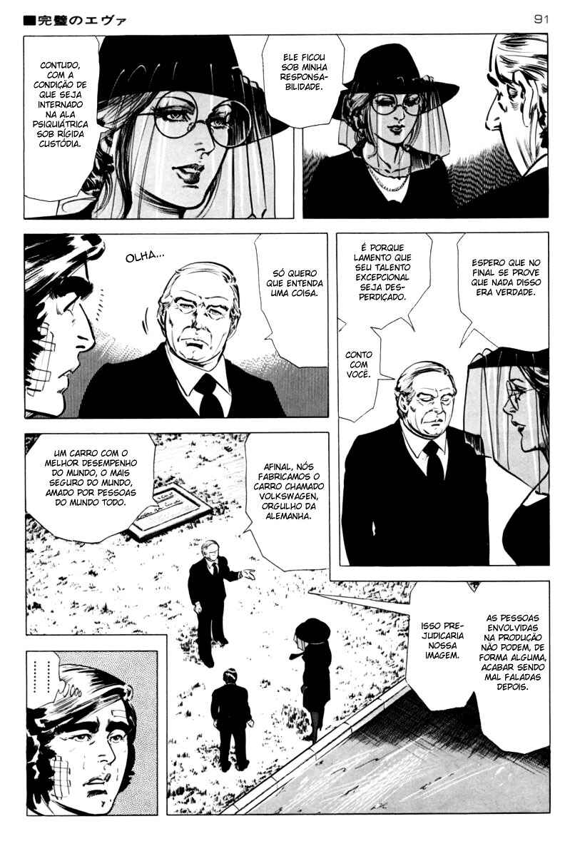 Experimental Doll Dummy Oscar Chapter 16 - Page 6