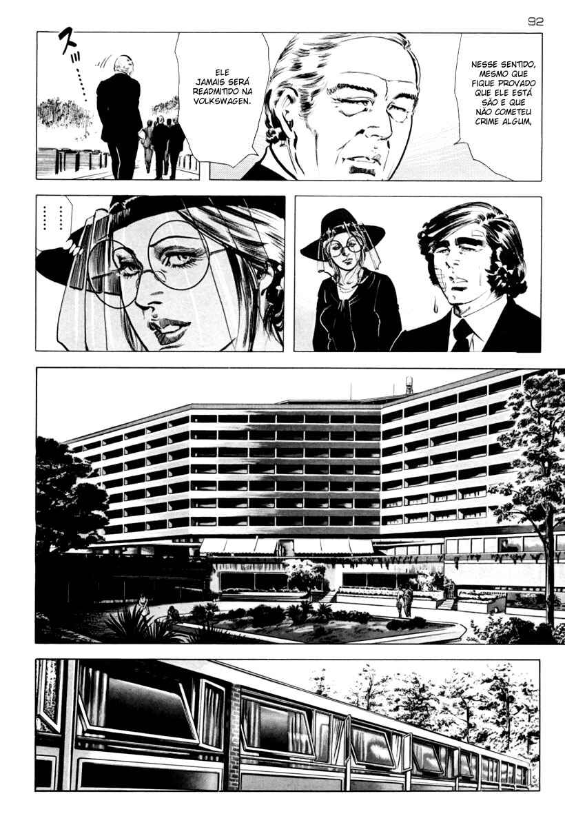 Experimental Doll Dummy Oscar Chapter 16 - Page 7
