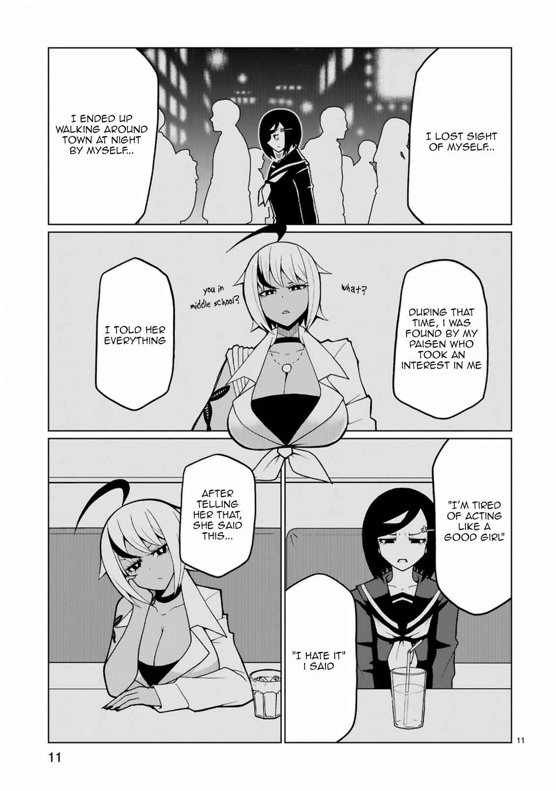 Tedama ni Toritai Kurokiya-san Chapter 30 - Page 11