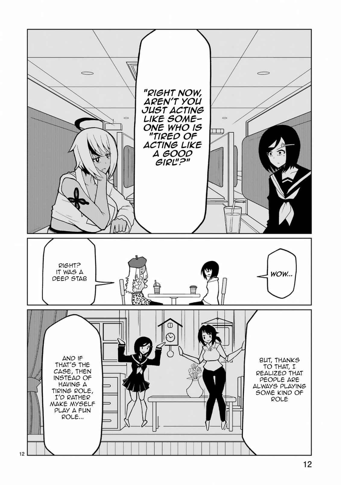 Tedama ni Toritai Kurokiya-san Chapter 30 - Page 12