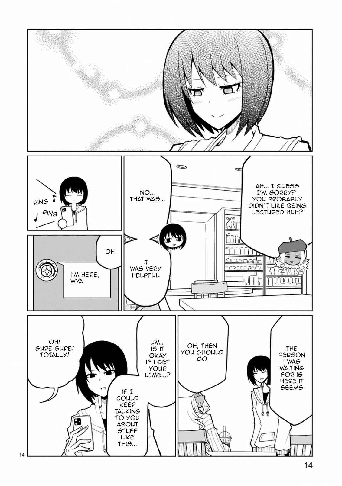 Tedama ni Toritai Kurokiya-san Chapter 30 - Page 14