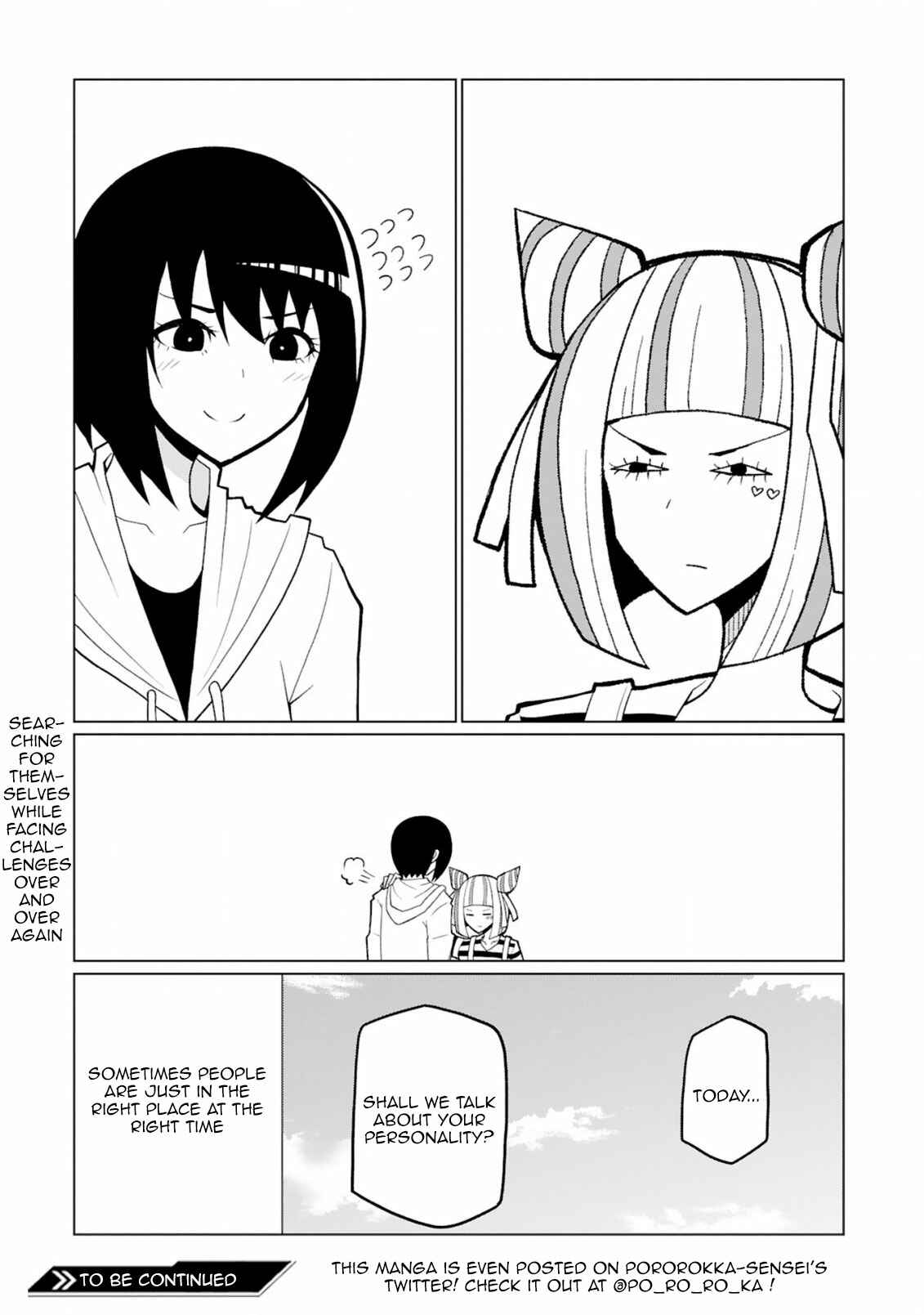 Tedama ni Toritai Kurokiya-san Chapter 30 - Page 18
