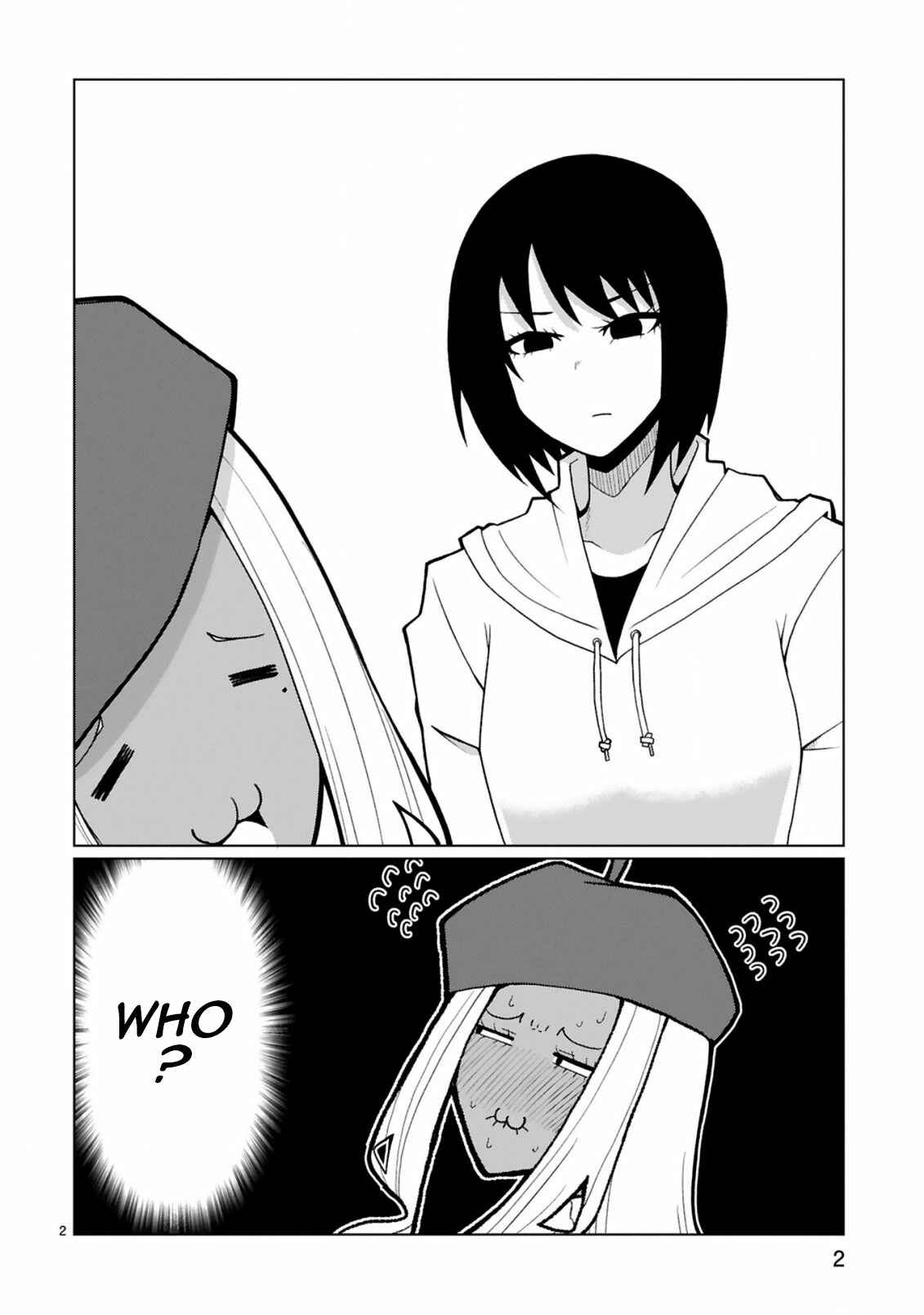 Tedama ni Toritai Kurokiya-san Chapter 30 - Page 2