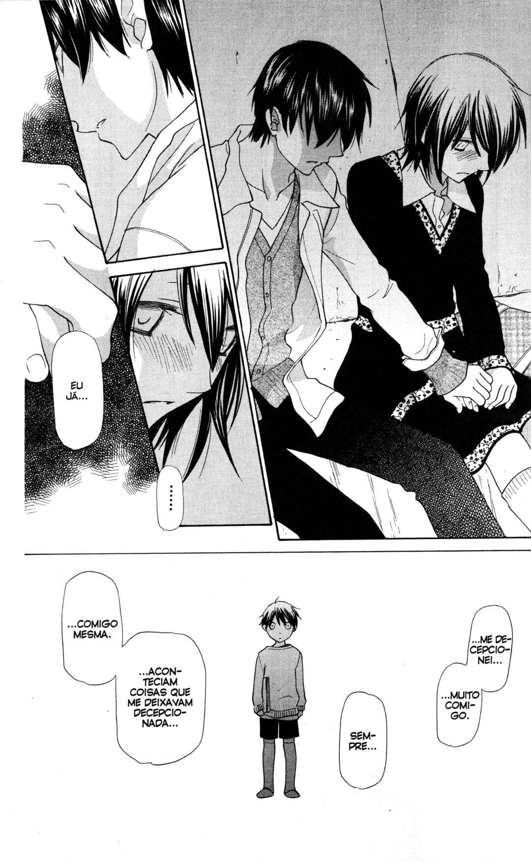 Hoshi wa Utau Chapter 61 - Page 13