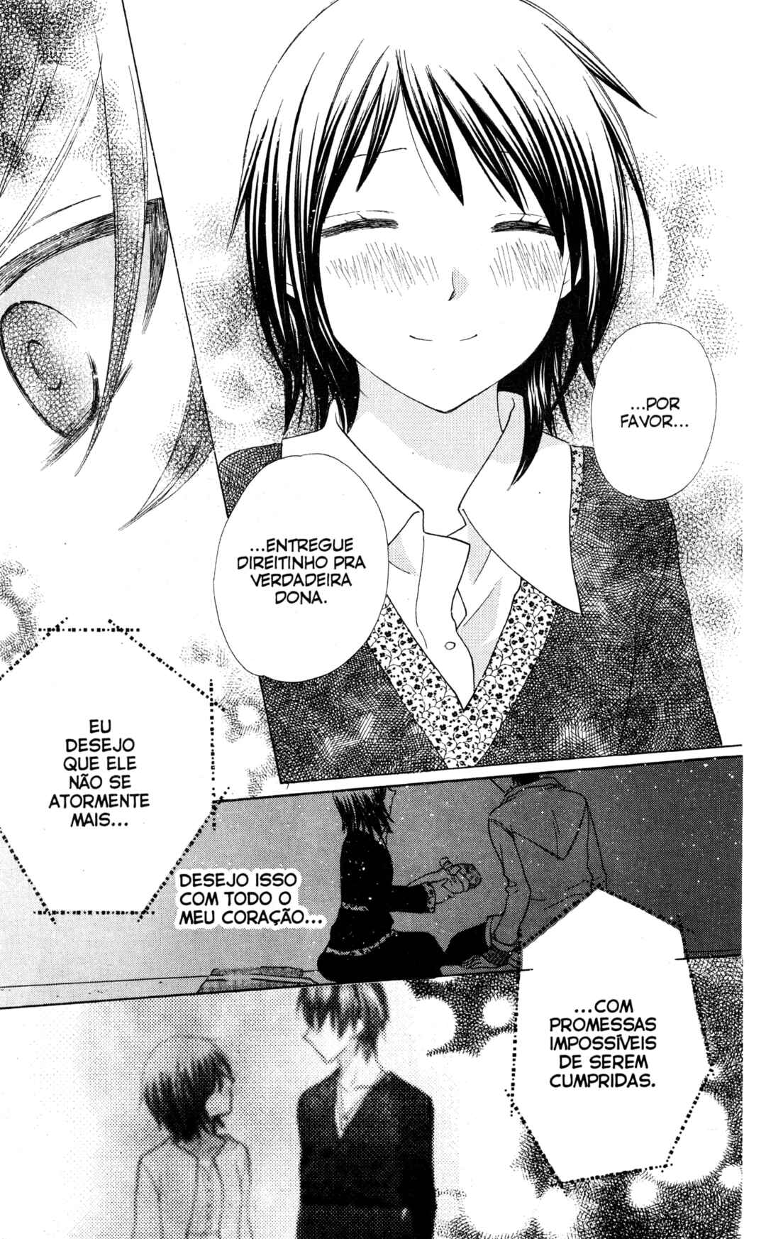 Hoshi wa Utau Chapter 61 - Page 19
