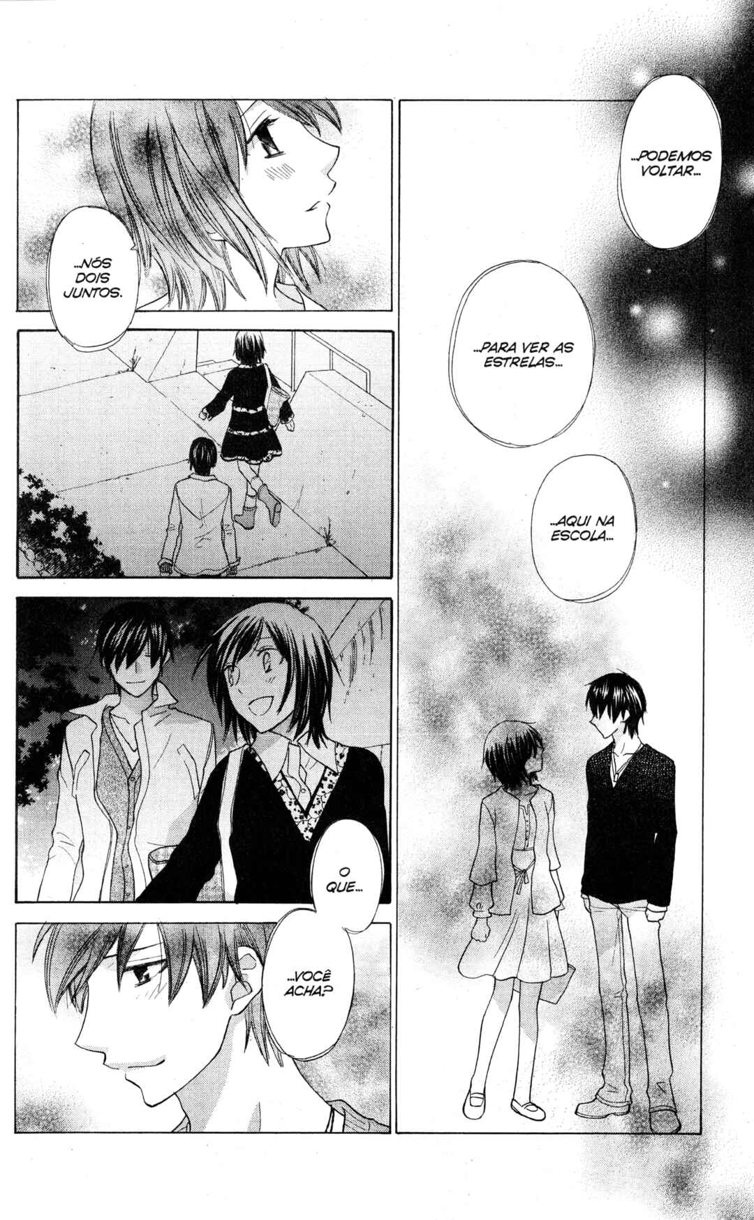 Hoshi wa Utau Chapter 61 - Page 4