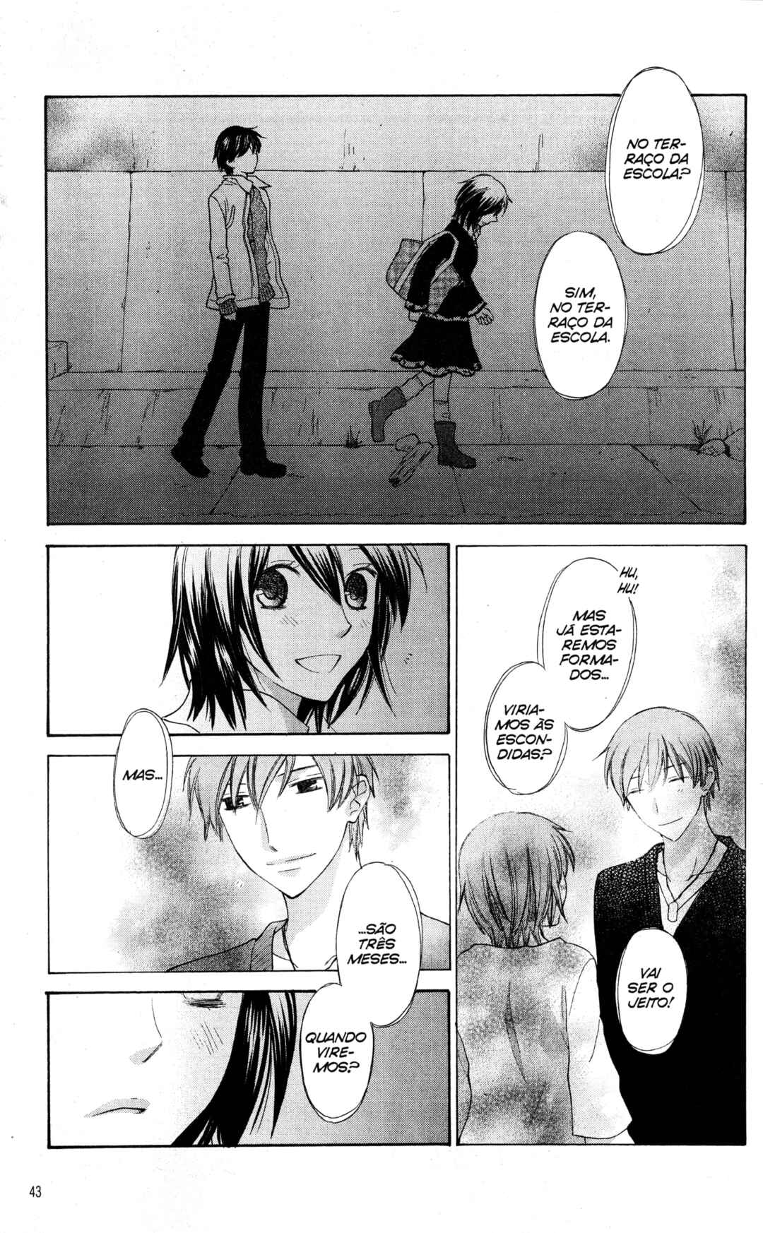 Hoshi wa Utau Chapter 61 - Page 5