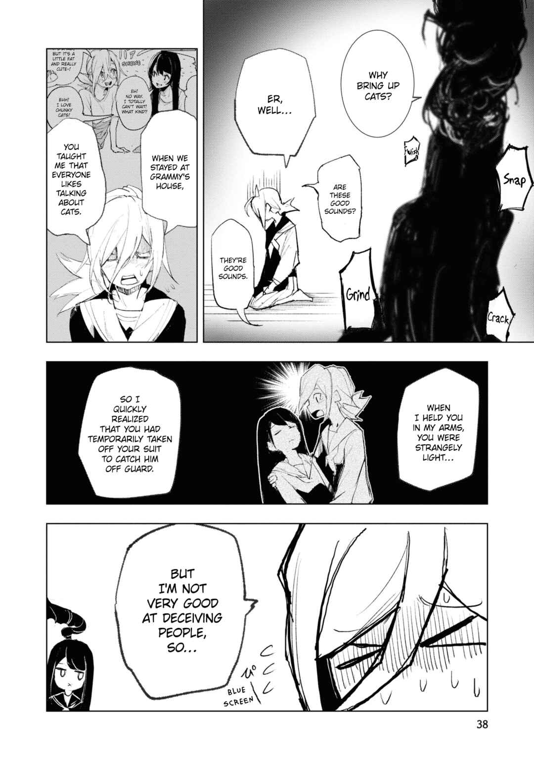 Futsuu to Bakemono Chapter 12 - Page 15