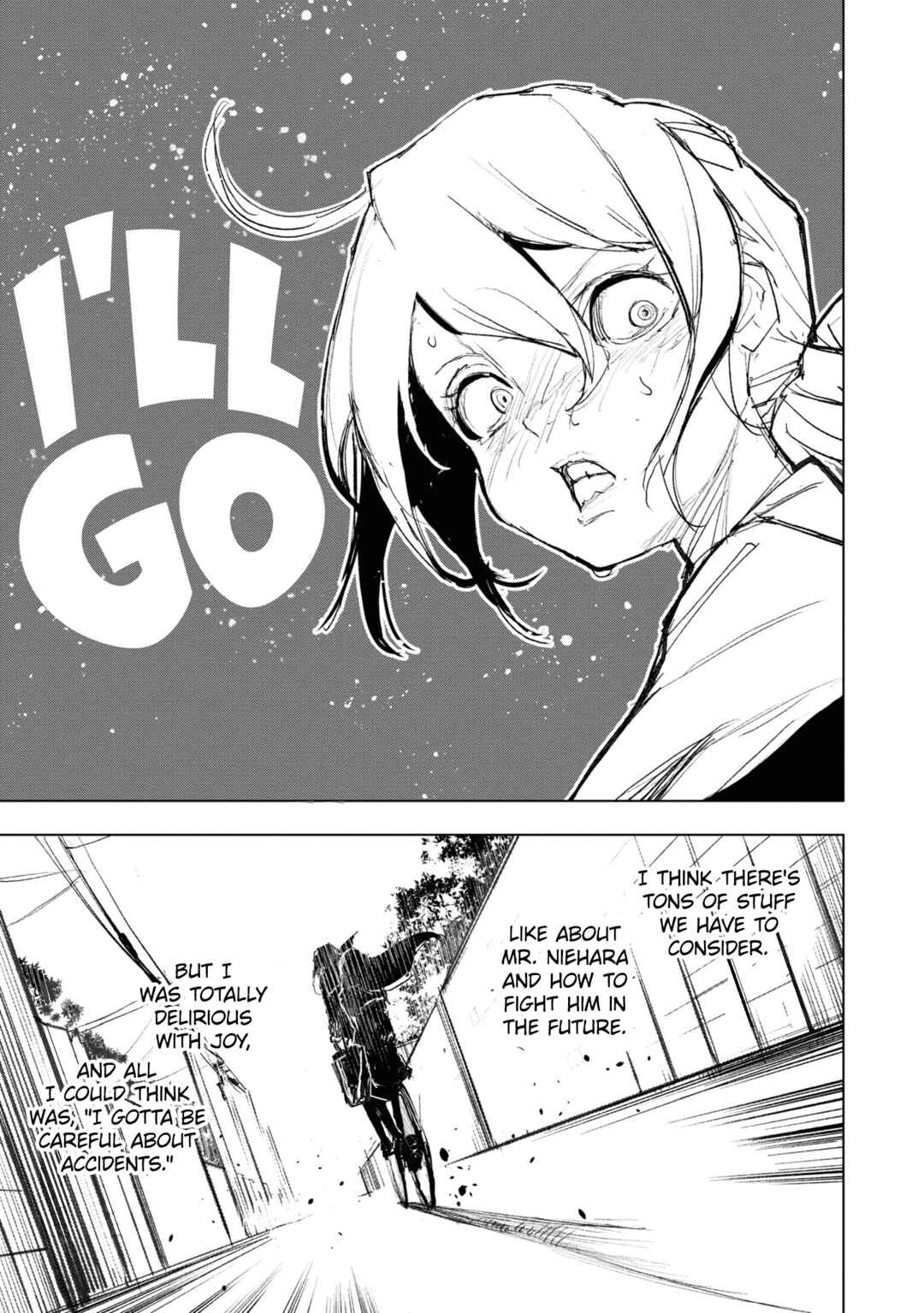 Futsuu to Bakemono Chapter 12 - Page 20