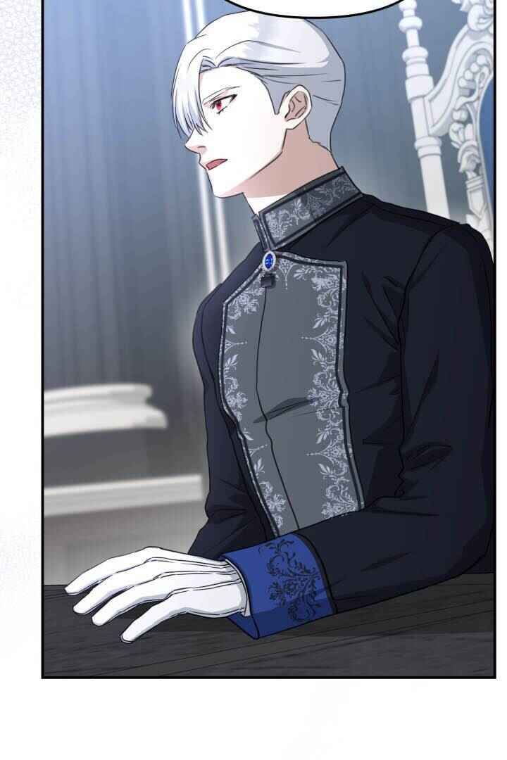 Mawang-ui Ai-ro Saranamneun Beop Chapter 51 - Page 112