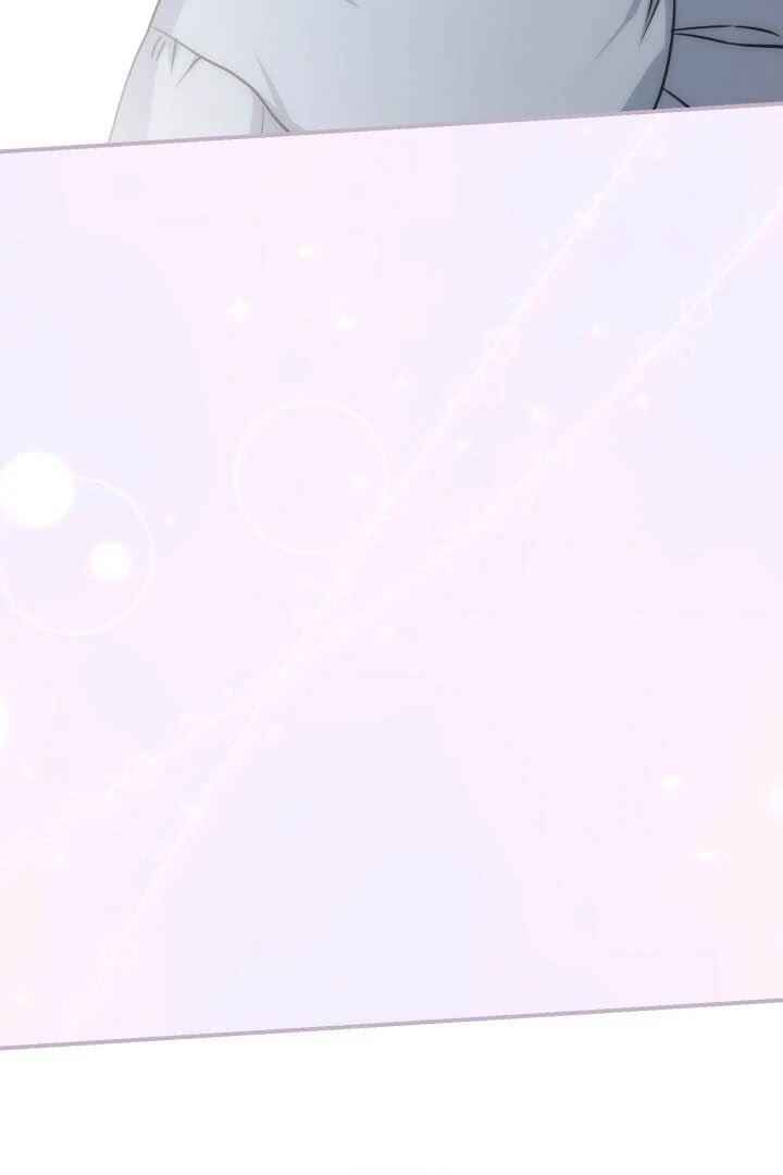 Mawang-ui Ai-ro Saranamneun Beop Chapter 51 - Page 123