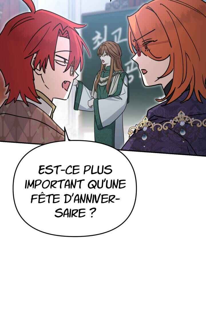 Mawang-ui Ai-ro Saranamneun Beop Chapter 51 - Page 23
