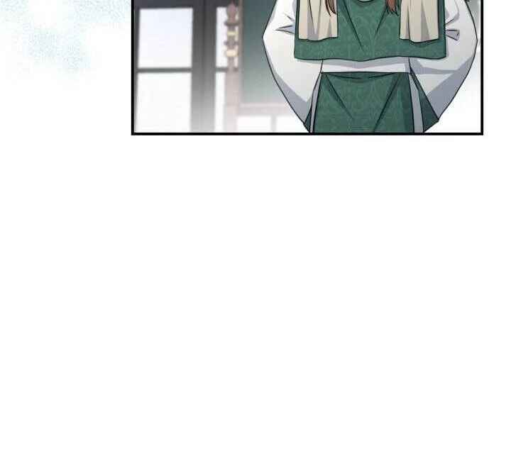 Mawang-ui Ai-ro Saranamneun Beop Chapter 51 - Page 27