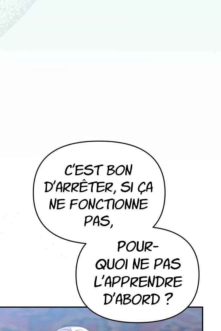 Mawang-ui Ai-ro Saranamneun Beop Chapter 51 - Page 73