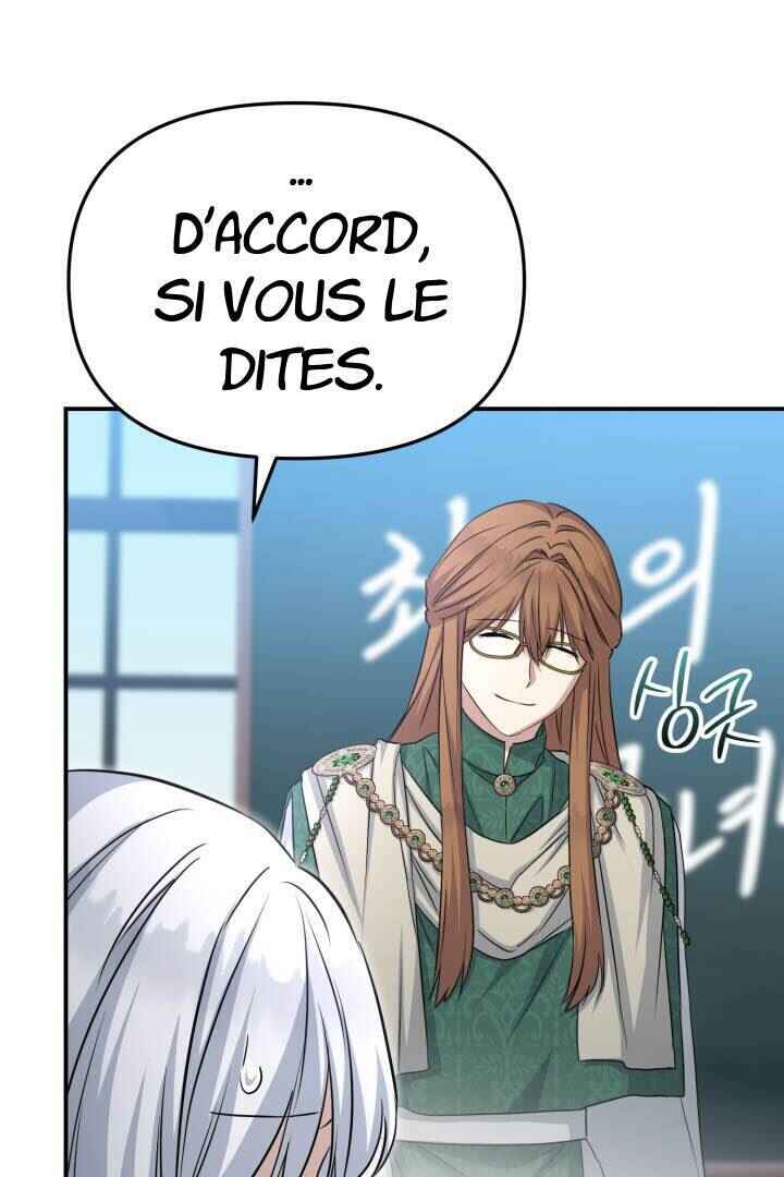 Mawang-ui Ai-ro Saranamneun Beop Chapter 51 - Page 75