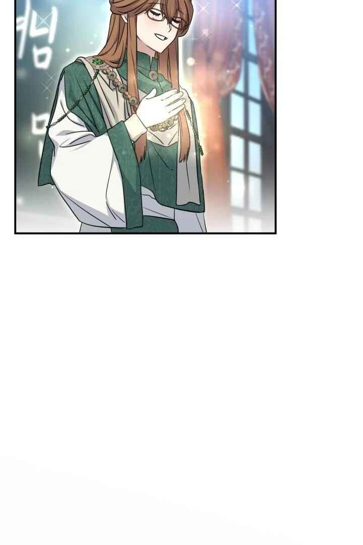 Mawang-ui Ai-ro Saranamneun Beop Chapter 51 - Page 95
