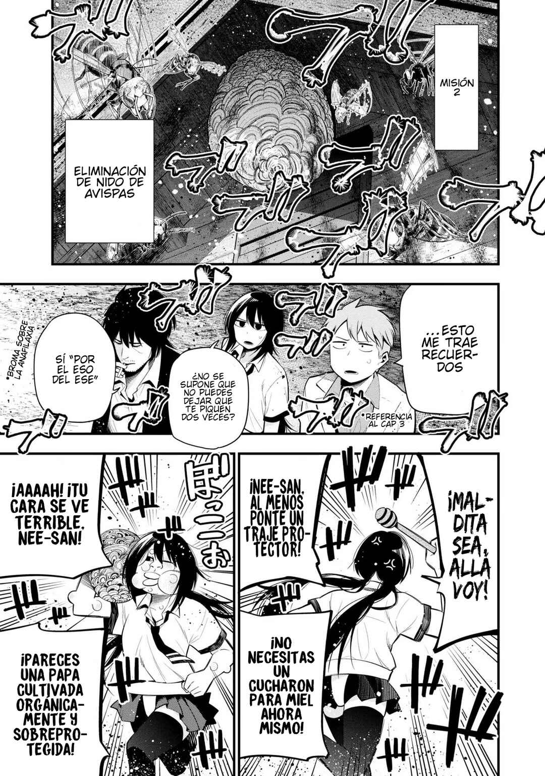 Mattaku Saikin no Tantei to Kitara Chapter 46 - Page 11