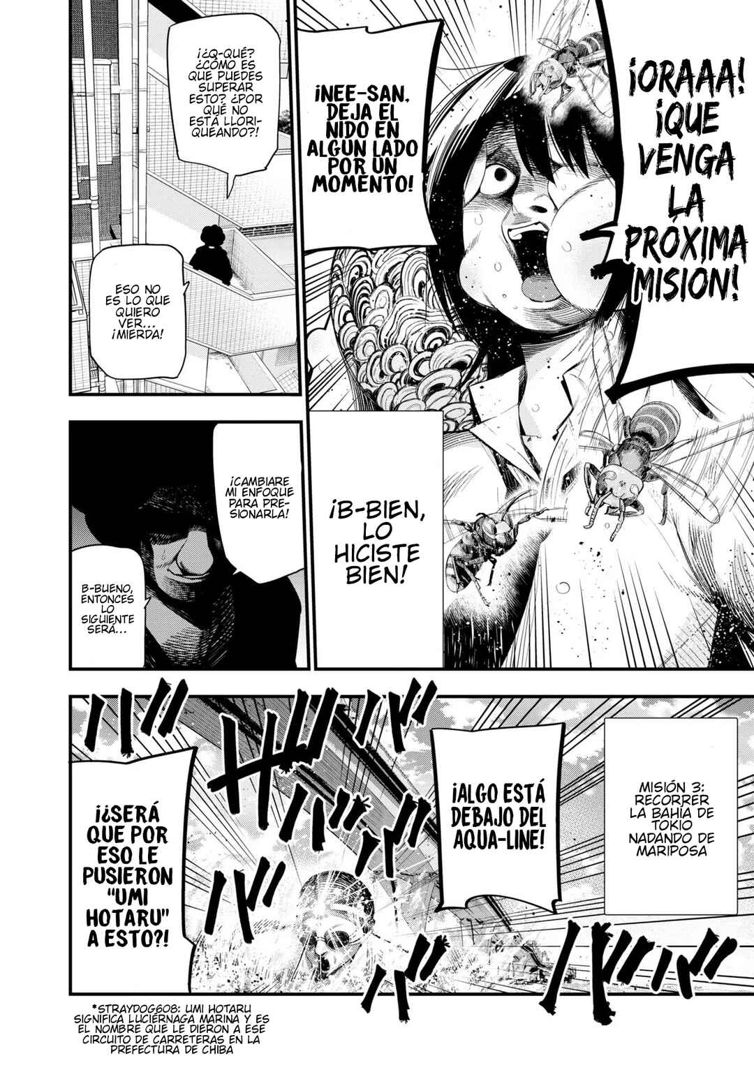 Mattaku Saikin no Tantei to Kitara Chapter 46 - Page 12