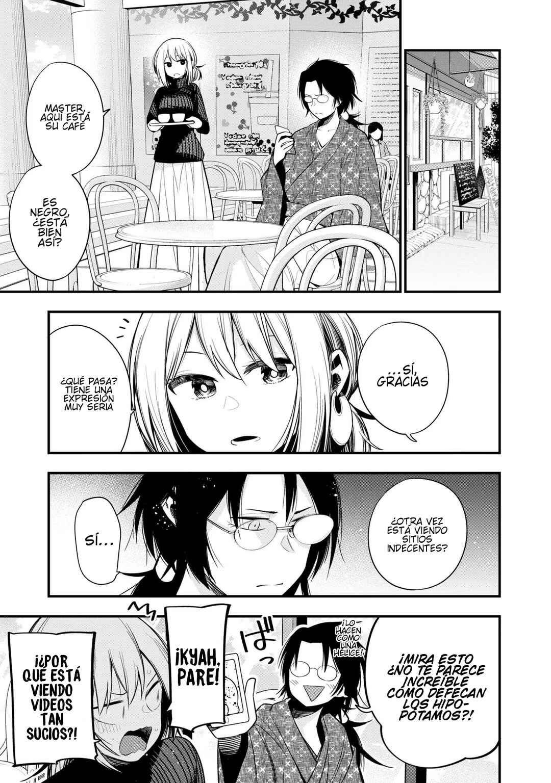 Mattaku Saikin no Tantei to Kitara Chapter 46 - Page 15