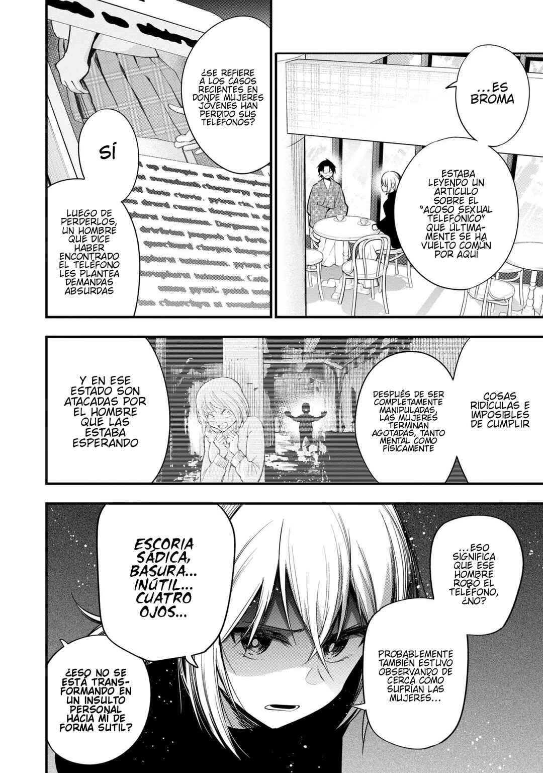 Mattaku Saikin no Tantei to Kitara Chapter 46 - Page 16