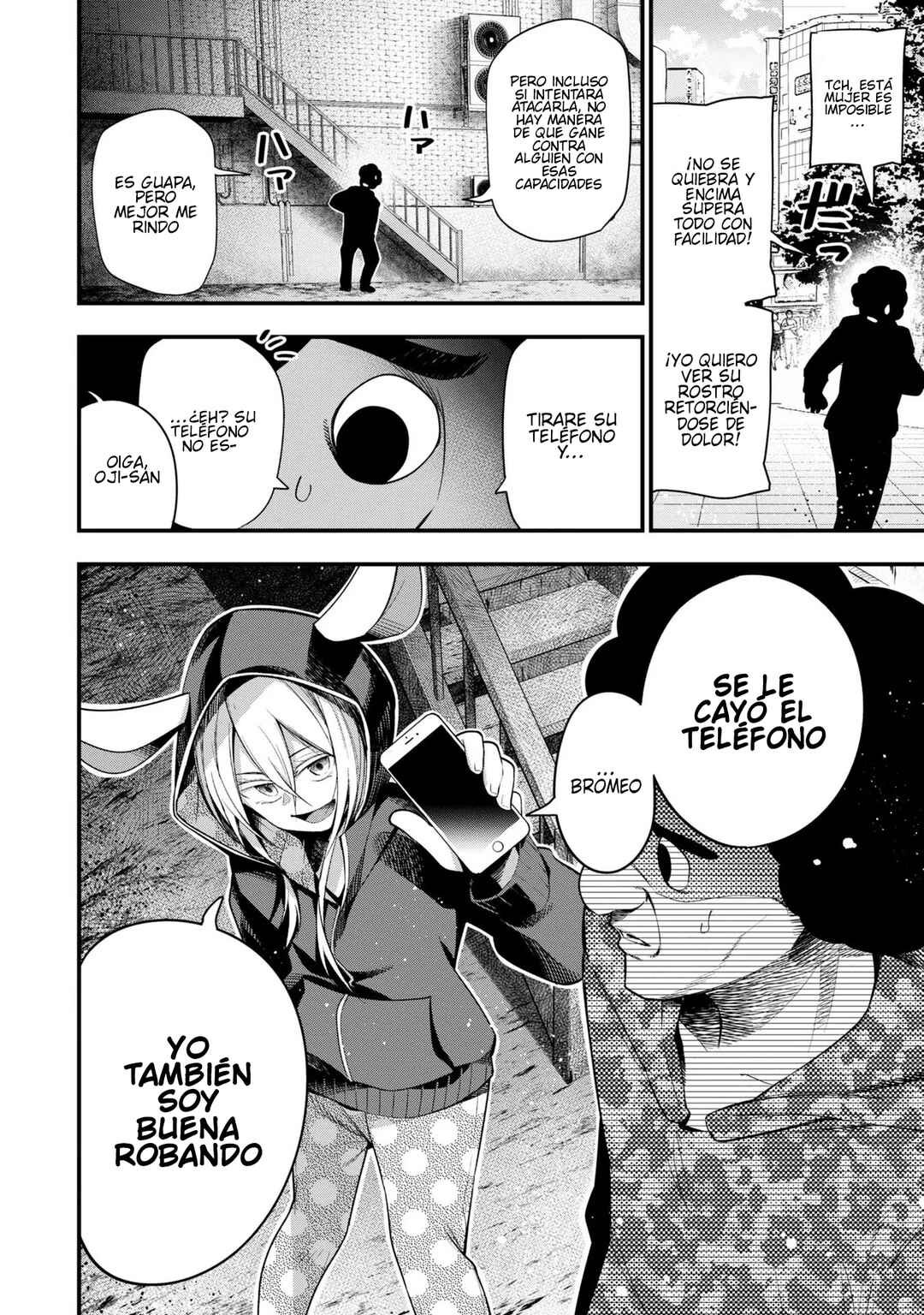 Mattaku Saikin no Tantei to Kitara Chapter 46 - Page 18