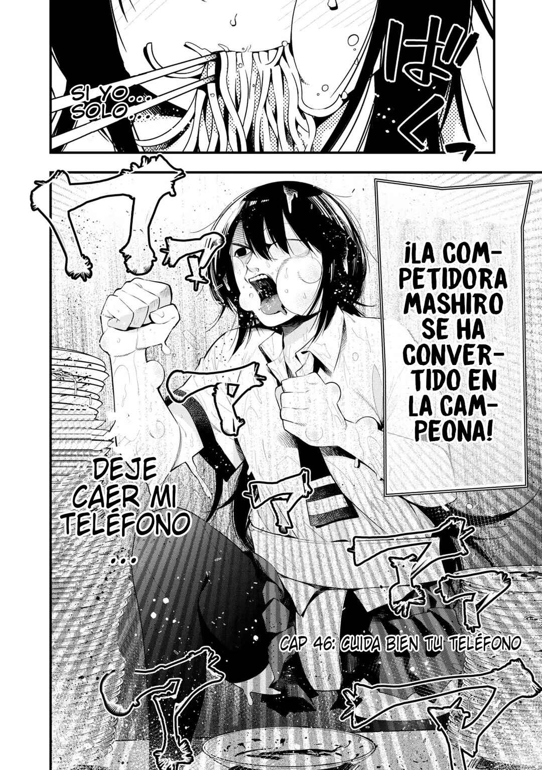 Mattaku Saikin no Tantei to Kitara Chapter 46 - Page 2