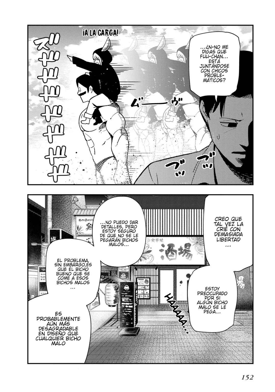 Mattaku Saikin no Tantei to Kitara Chapter 46 - Page 28