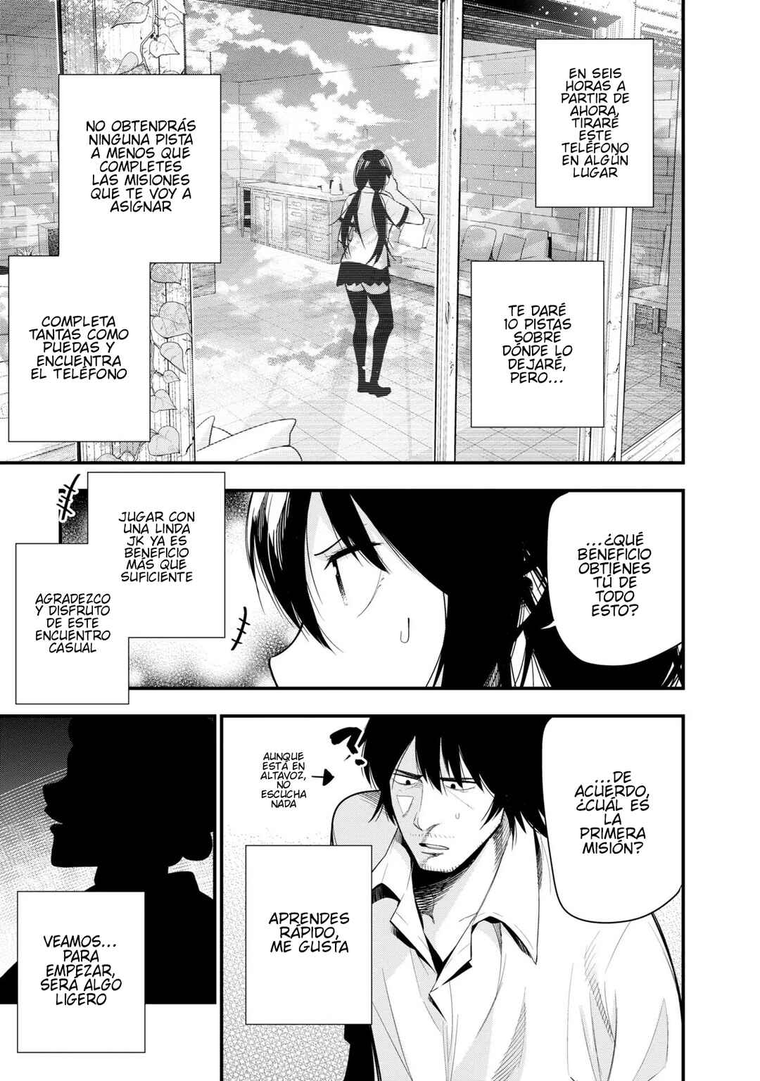 Mattaku Saikin no Tantei to Kitara Chapter 46 - Page 7