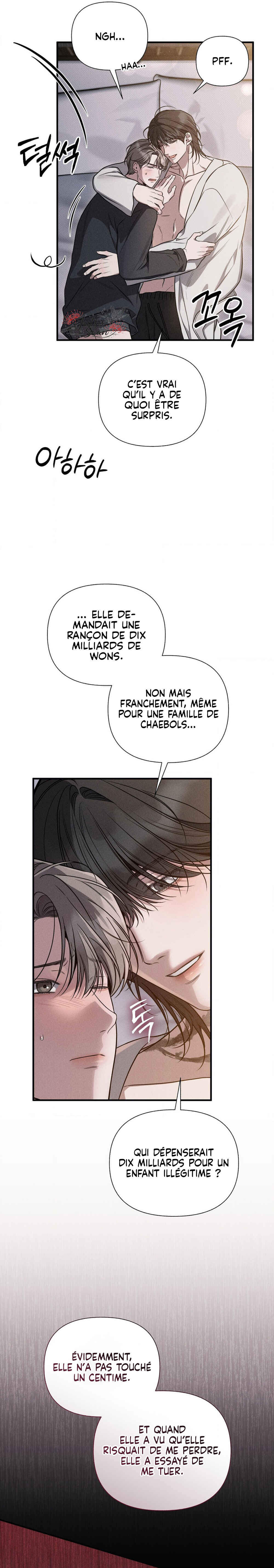 Gwontaejuuibo Chapter 21 - Page 10