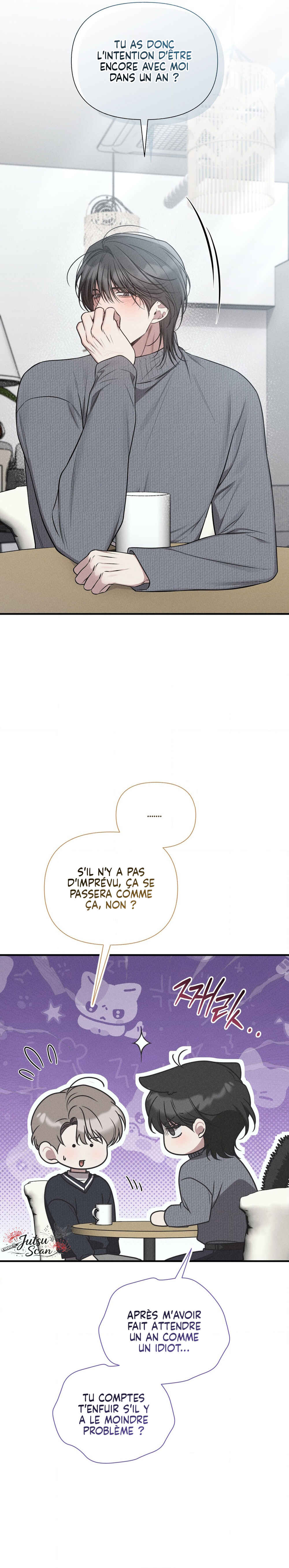 Gwontaejuuibo Chapter 21 - Page 25