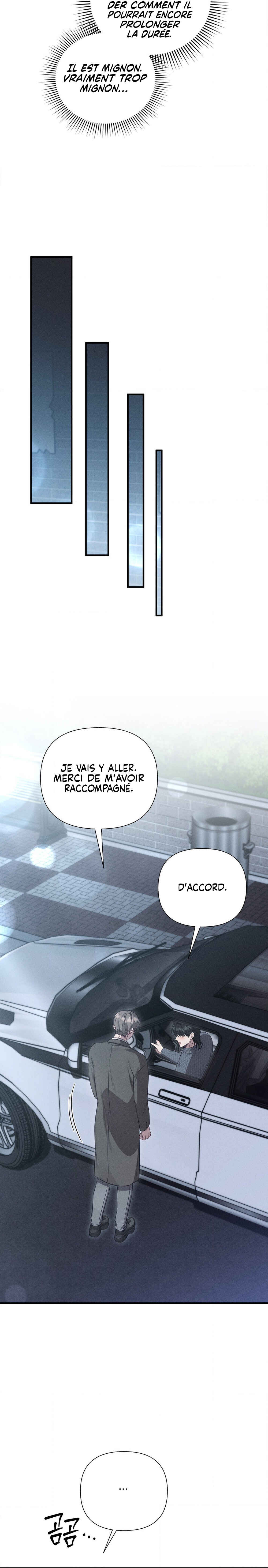 Gwontaejuuibo Chapter 21 - Page 30