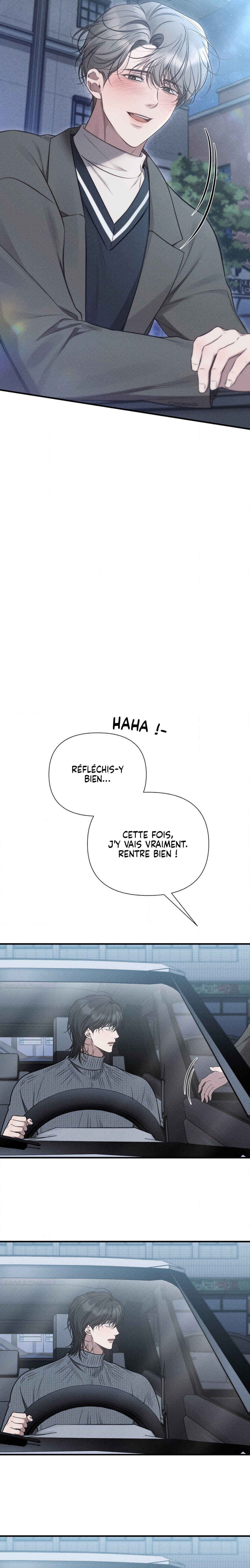Gwontaejuuibo Chapter 21 - Page 32