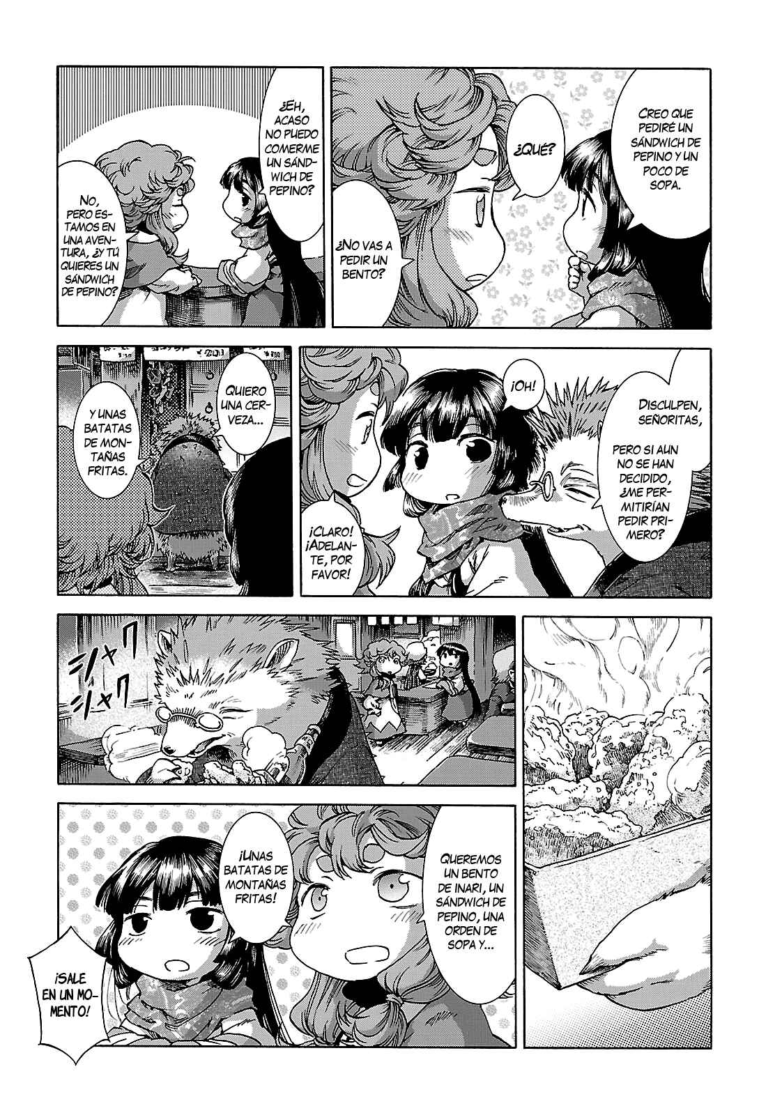 Hakumei to Mikochi Chapter 26 - Page 11