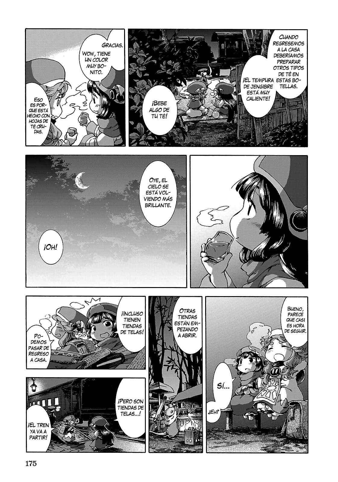 Hakumei to Mikochi Chapter 26 - Page 17