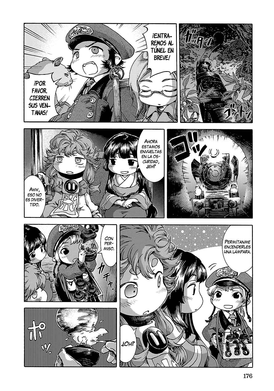 Hakumei to Mikochi Chapter 26 - Page 18