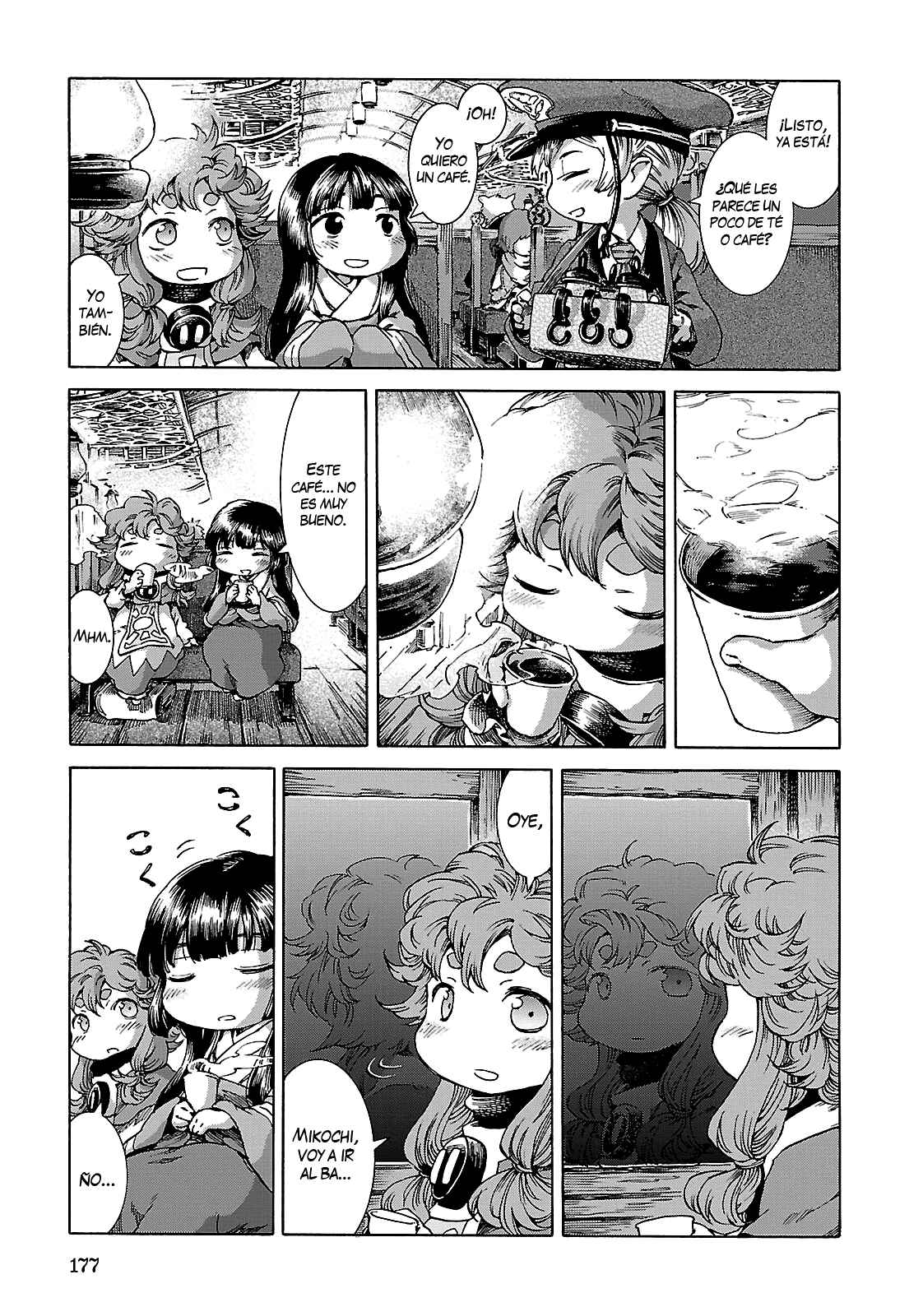Hakumei to Mikochi Chapter 26 - Page 19
