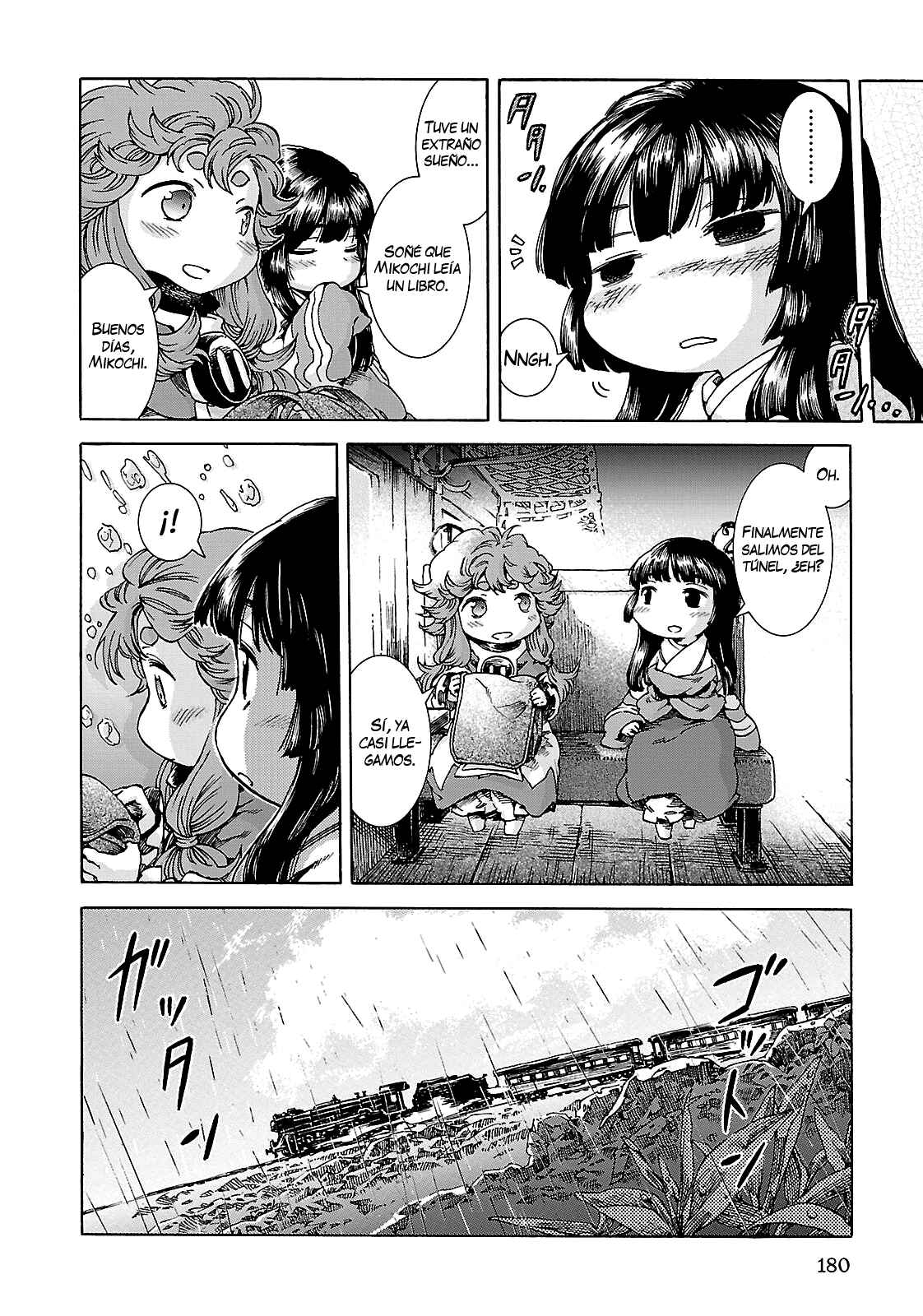 Hakumei to Mikochi Chapter 26 - Page 22